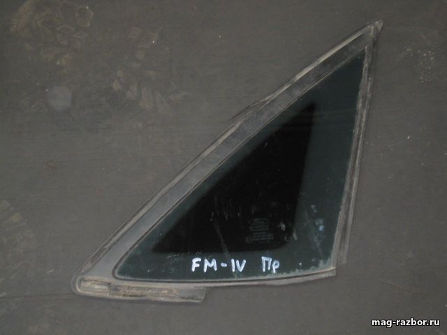 Стекло окна боковины Ford Mondeo IV (07 - 14) правое 